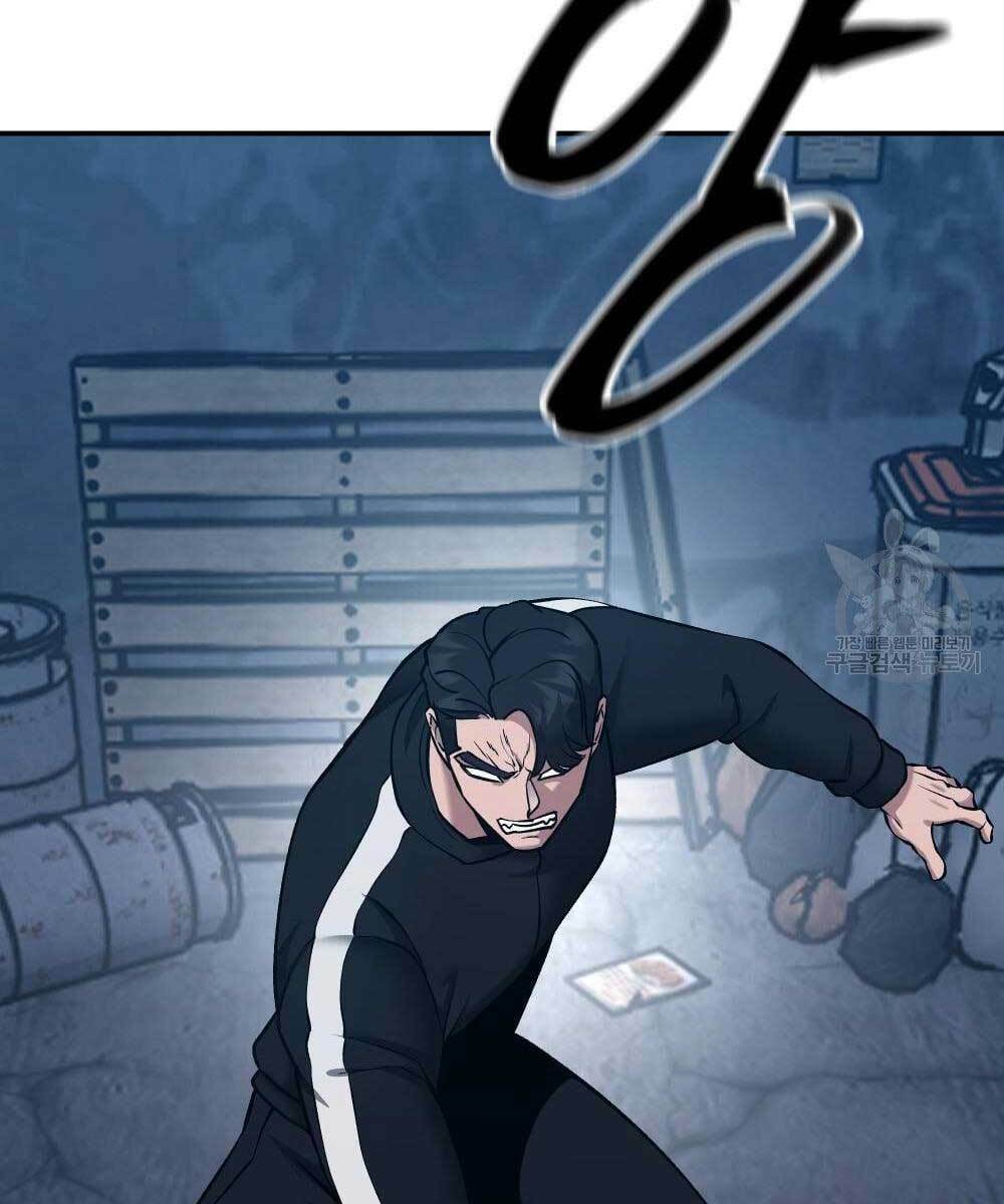 Giang Hồ Thực Thi Công Lý Chapter 35.5 - Trang 2