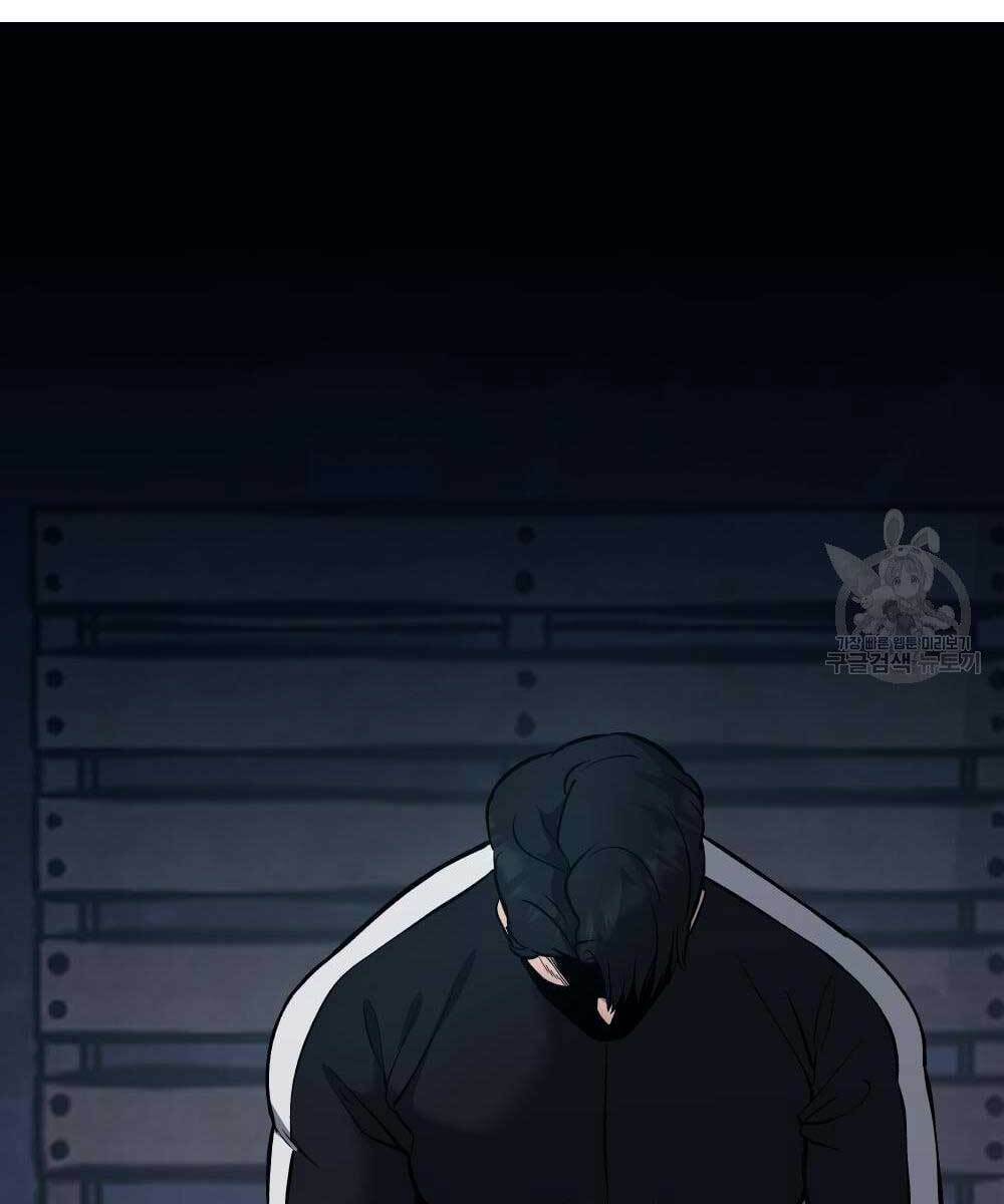 Giang Hồ Thực Thi Công Lý Chapter 35.5 - Trang 2