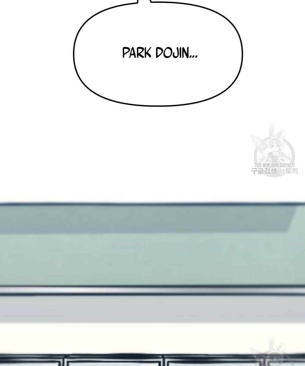 Giang Hồ Thực Thi Công Lý Chapter 35.5 - Trang 2