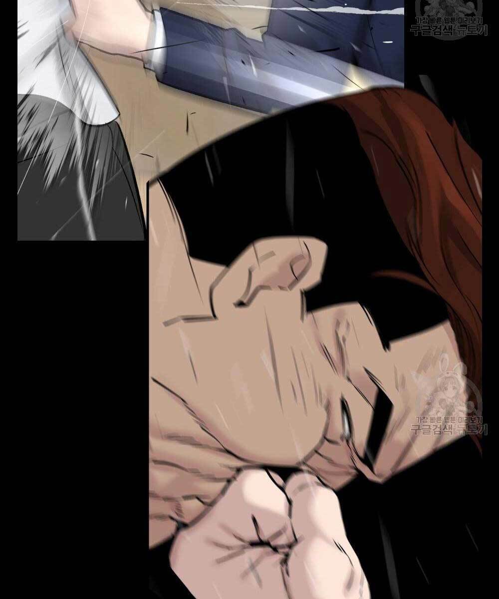 Giang Hồ Thực Thi Công Lý Chapter 35.5 - Trang 2