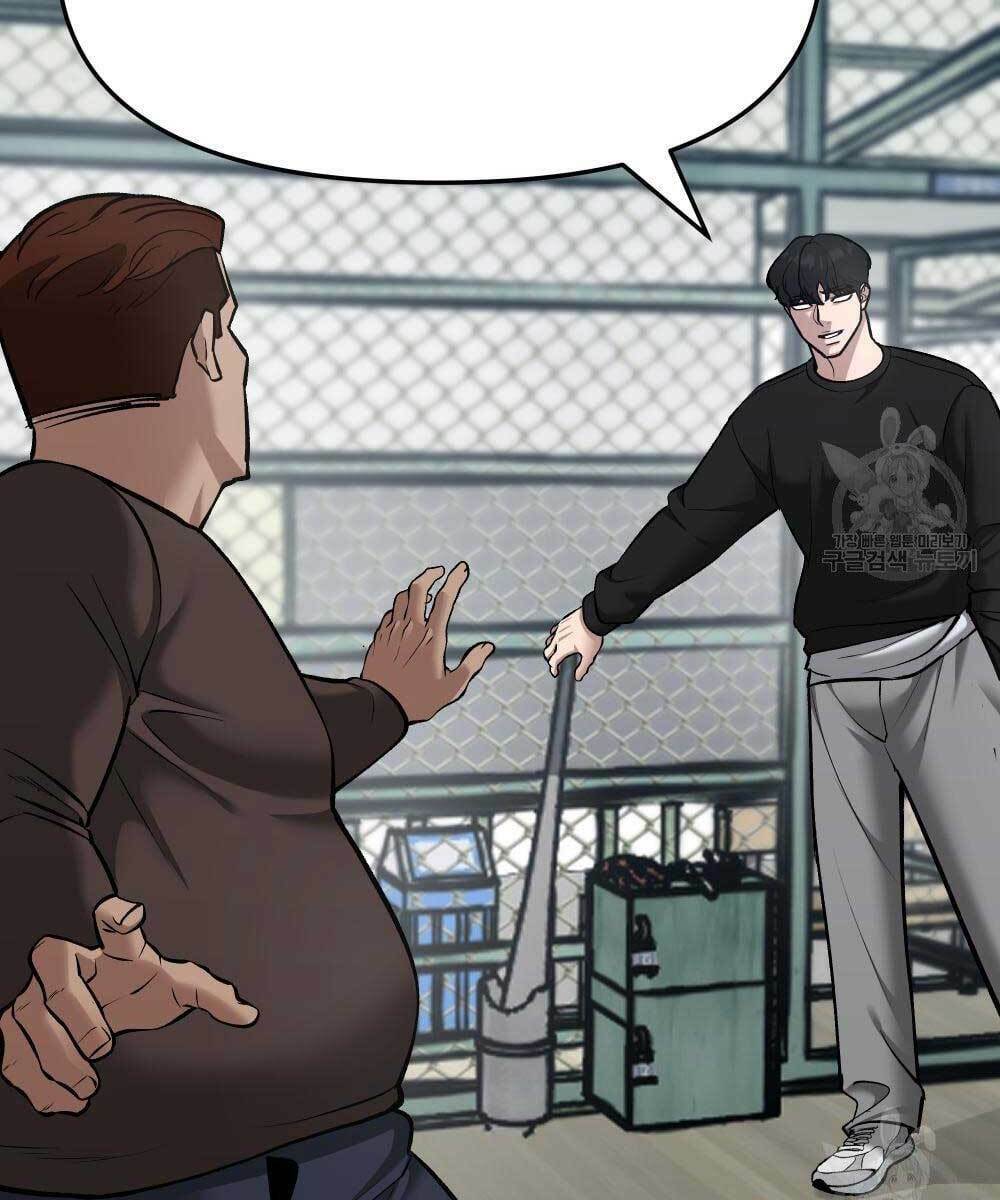 Giang Hồ Thực Thi Công Lý Chapter 35.5 - Trang 2