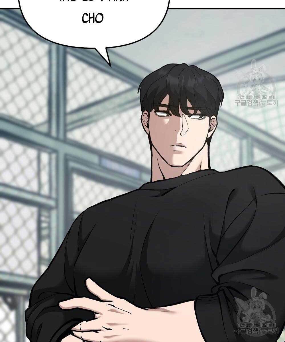 Giang Hồ Thực Thi Công Lý Chapter 35.5 - Trang 2