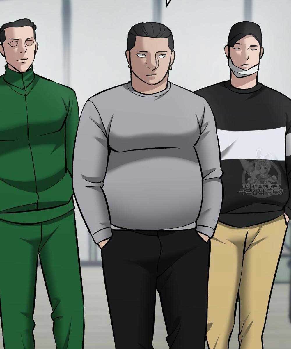 Giang Hồ Thực Thi Công Lý Chapter 35.5 - Trang 2