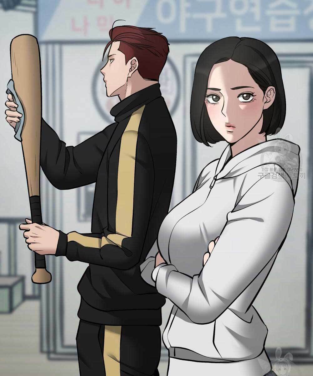 Giang Hồ Thực Thi Công Lý Chapter 35.5 - Trang 2