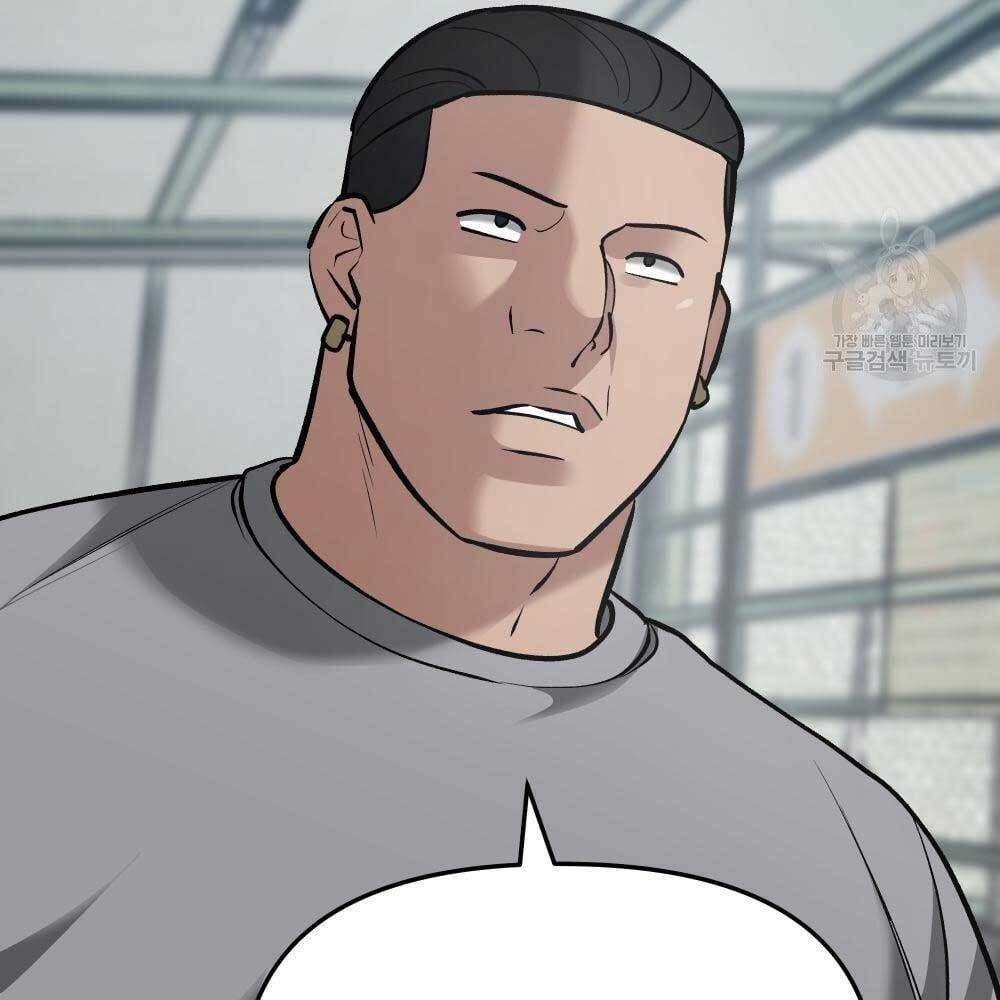 Giang Hồ Thực Thi Công Lý Chapter 35.5 - Trang 2