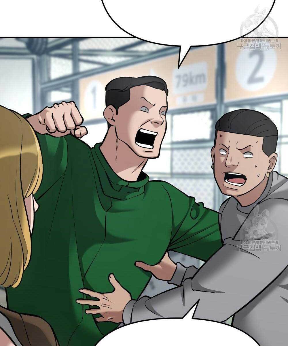 Giang Hồ Thực Thi Công Lý Chapter 35.5 - Trang 2