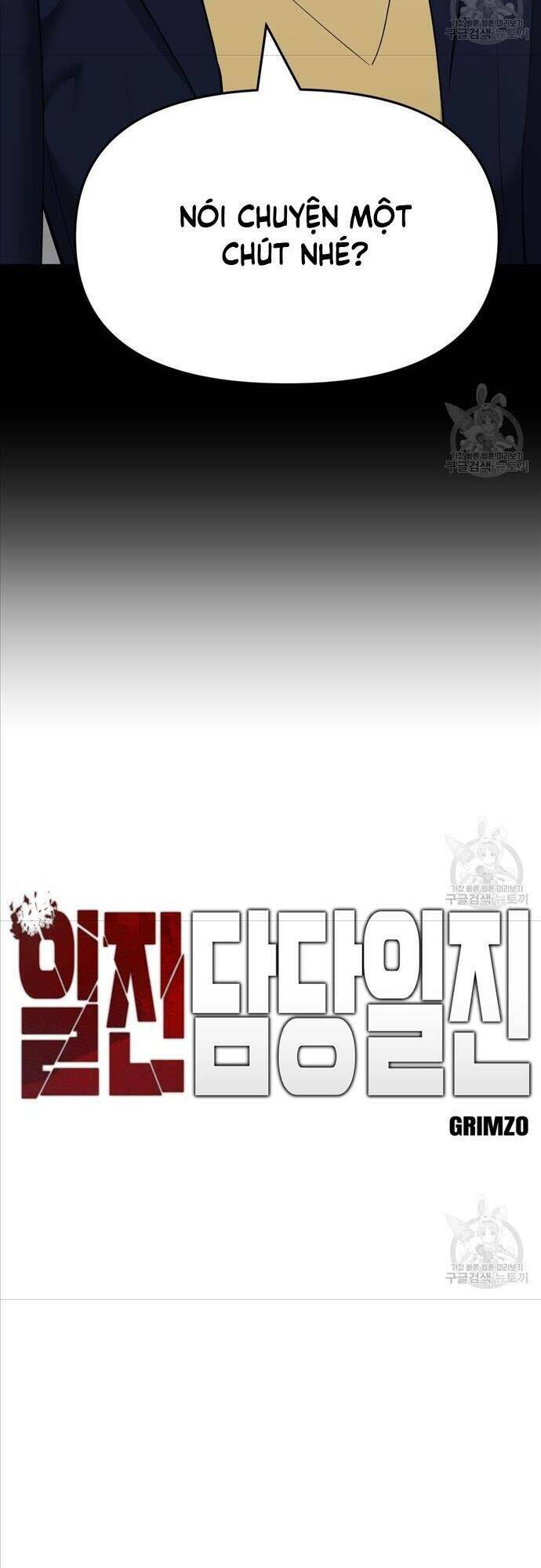 Giang Hồ Thực Thi Công Lý Chapter 40 - Trang 2