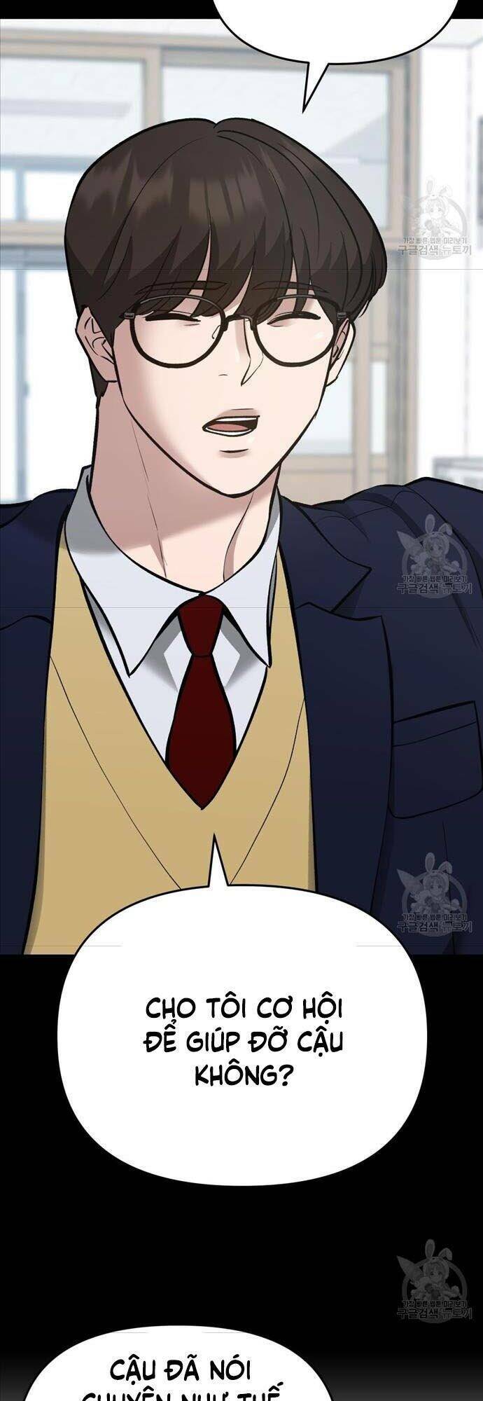 Giang Hồ Thực Thi Công Lý Chapter 40 - Trang 2