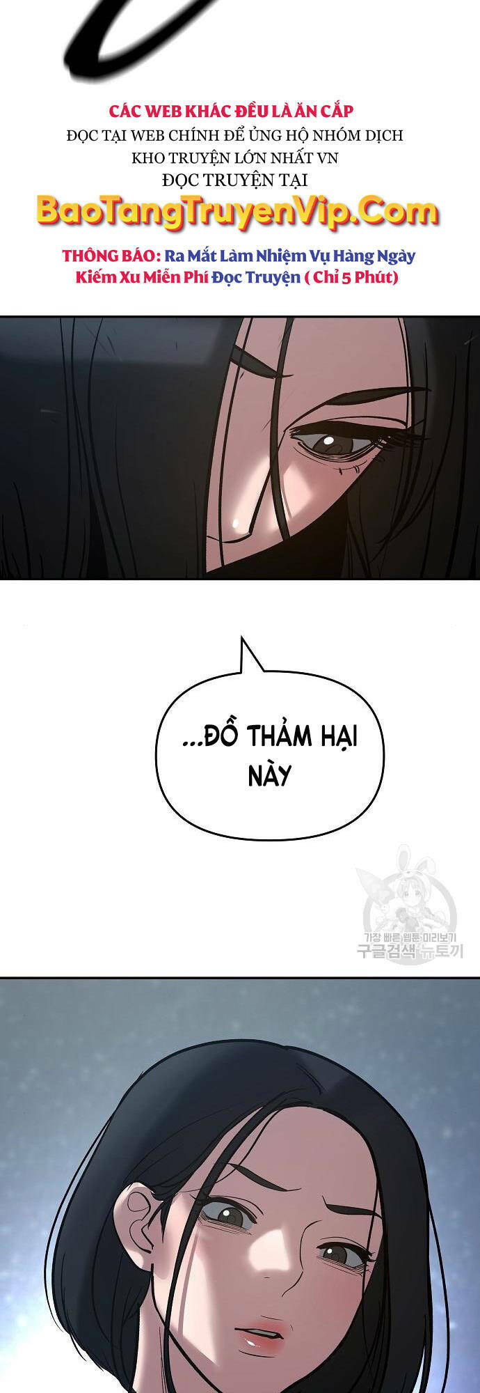 Giang Hồ Thực Thi Công Lý Chapter 54 - Trang 2