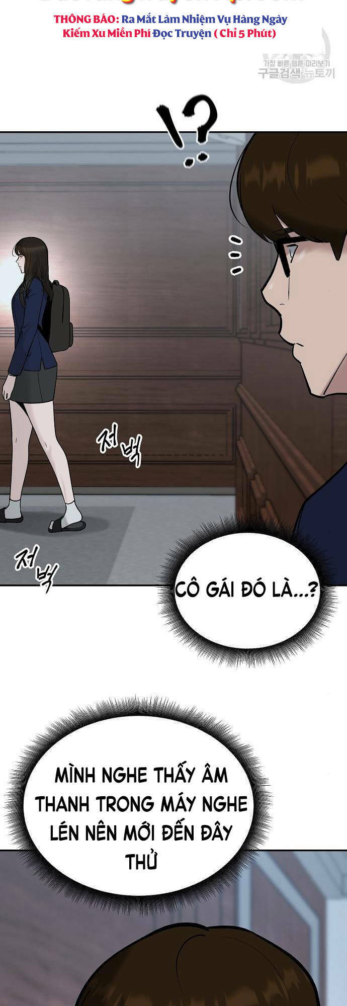 Giang Hồ Thực Thi Công Lý Chapter 54 - Trang 2