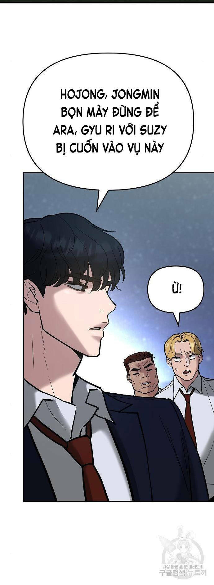 Giang Hồ Thực Thi Công Lý Chapter 54 - Trang 2