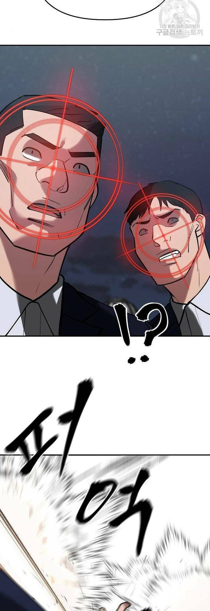 Giang Hồ Thực Thi Công Lý Chapter 54 - Trang 2