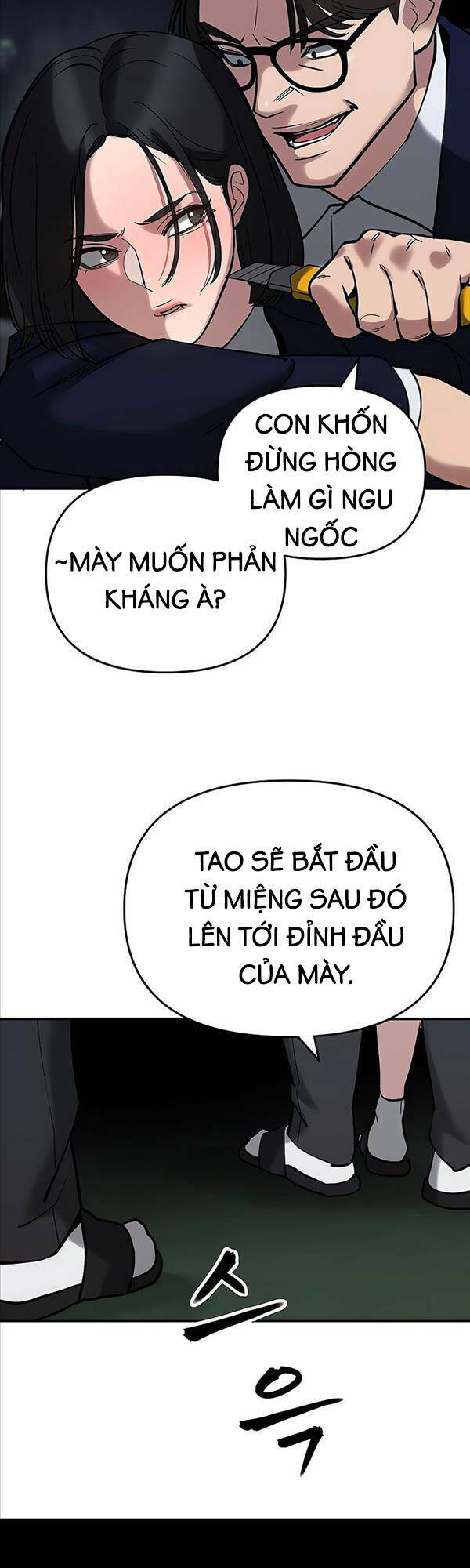 Giang Hồ Thực Thi Công Lý Chapter 55 - Trang 2