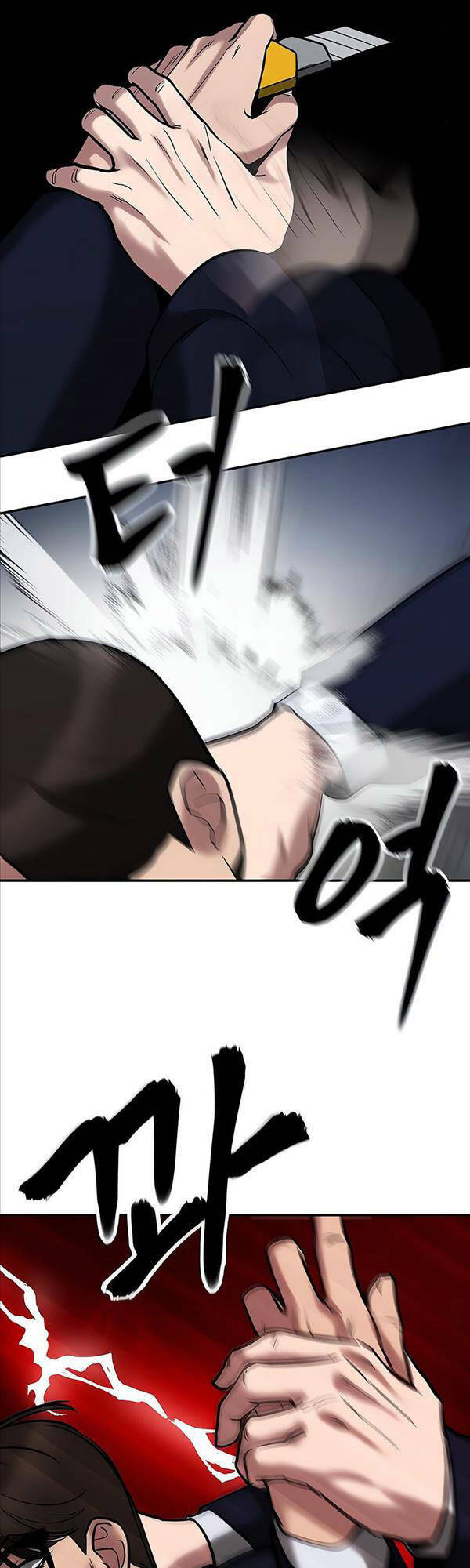 Giang Hồ Thực Thi Công Lý Chapter 55 - Trang 2