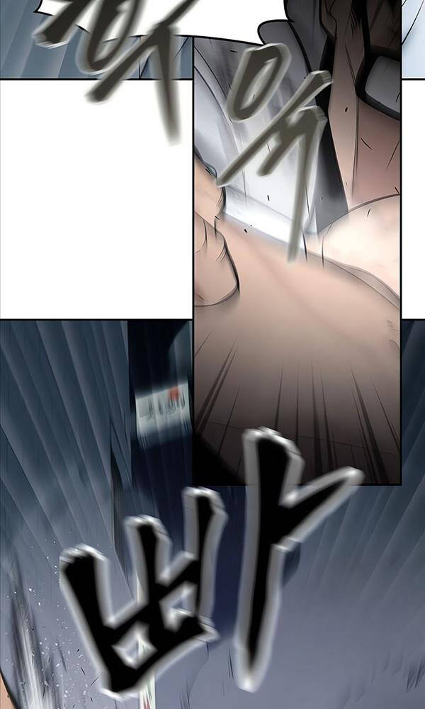 Giang Hồ Thực Thi Công Lý Chapter 58 - Trang 2