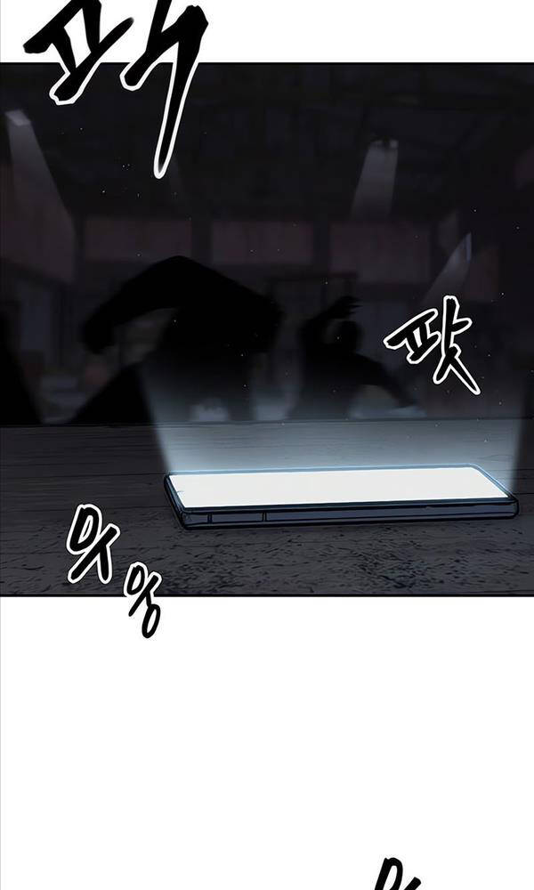 Giang Hồ Thực Thi Công Lý Chapter 58 - Trang 2