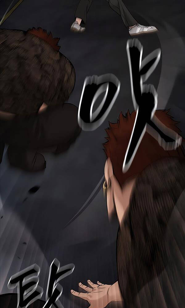 Giang Hồ Thực Thi Công Lý Chapter 61 - Trang 2