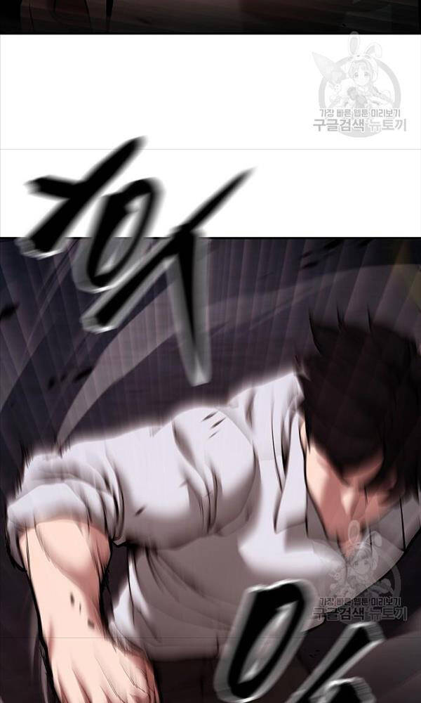 Giang Hồ Thực Thi Công Lý Chapter 62 - Trang 2