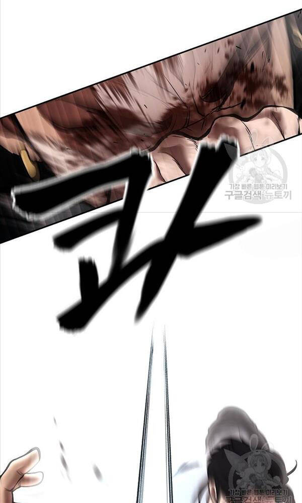 Giang Hồ Thực Thi Công Lý Chapter 62 - Trang 2