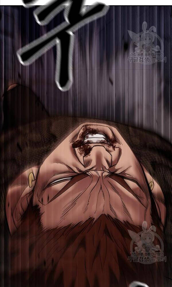 Giang Hồ Thực Thi Công Lý Chapter 62 - Trang 2