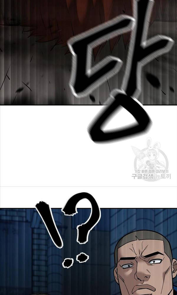 Giang Hồ Thực Thi Công Lý Chapter 62 - Trang 2