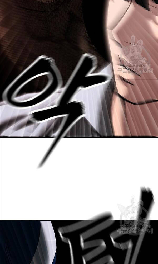 Giang Hồ Thực Thi Công Lý Chapter 62 - Trang 2