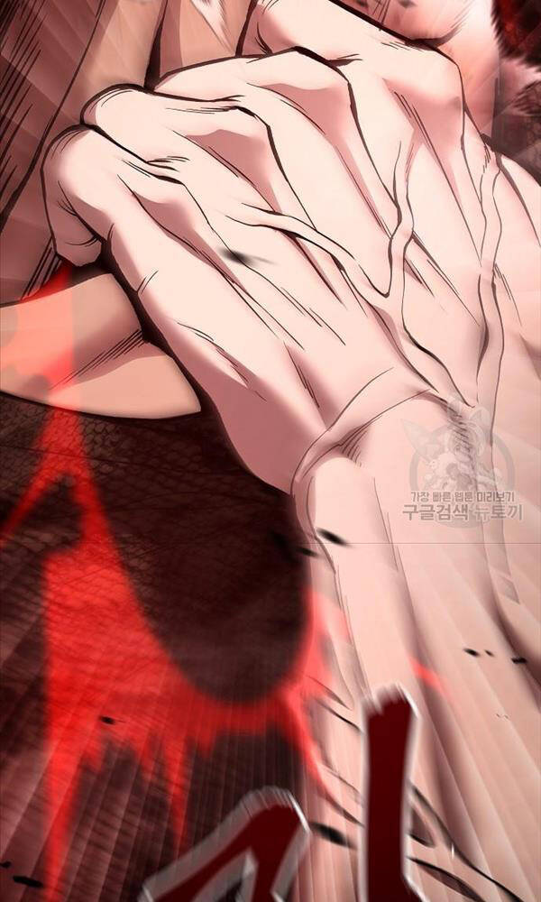 Giang Hồ Thực Thi Công Lý Chapter 62 - Trang 2