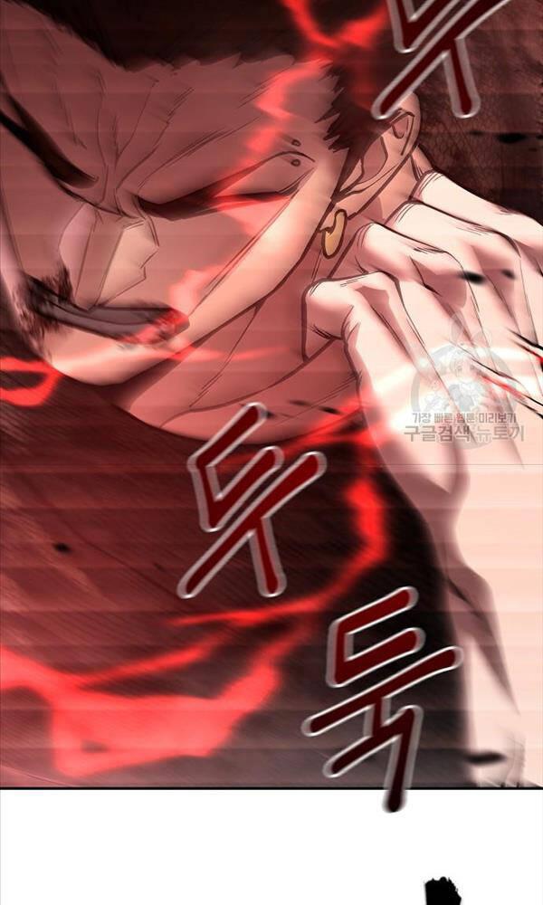 Giang Hồ Thực Thi Công Lý Chapter 62 - Trang 2