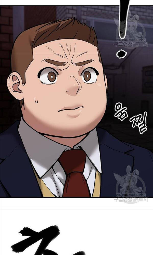 Giang Hồ Thực Thi Công Lý Chapter 62 - Trang 2