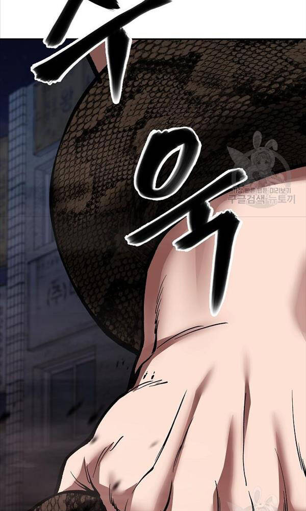 Giang Hồ Thực Thi Công Lý Chapter 62 - Trang 2