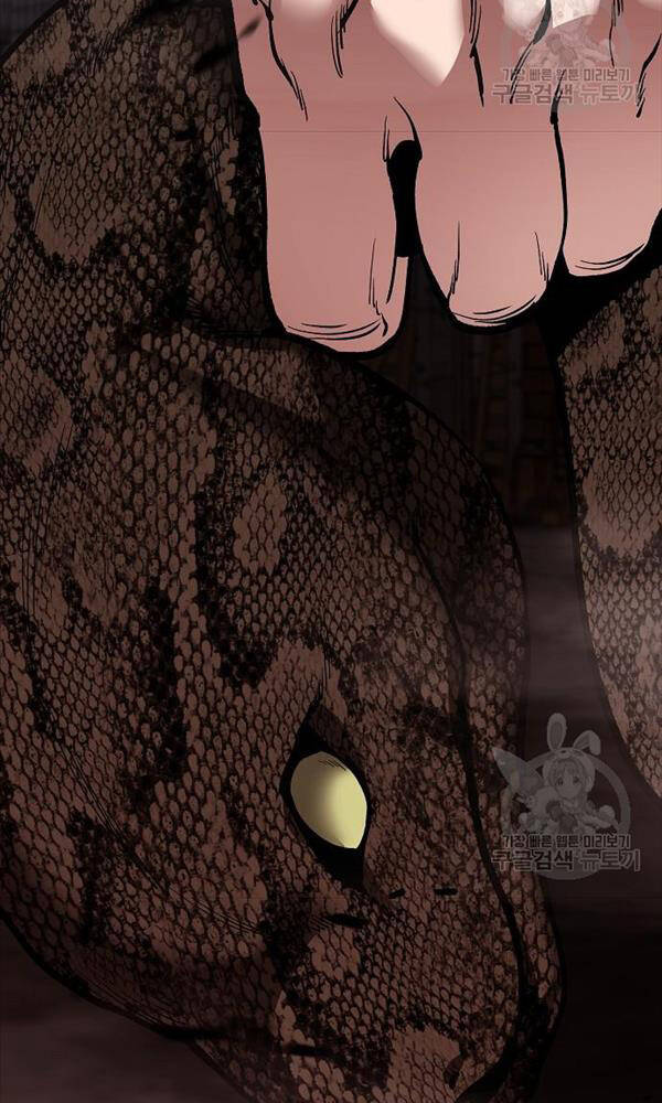 Giang Hồ Thực Thi Công Lý Chapter 62 - Trang 2