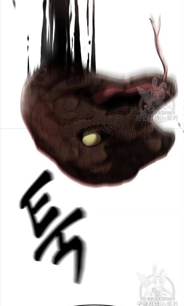 Giang Hồ Thực Thi Công Lý Chapter 62 - Trang 2