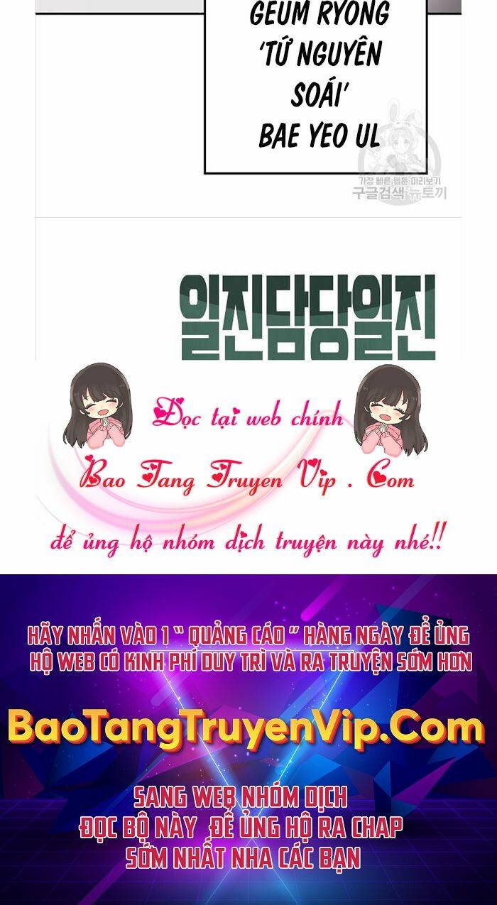 Giang Hồ Thực Thi Công Lý Chapter 62 - Trang 2