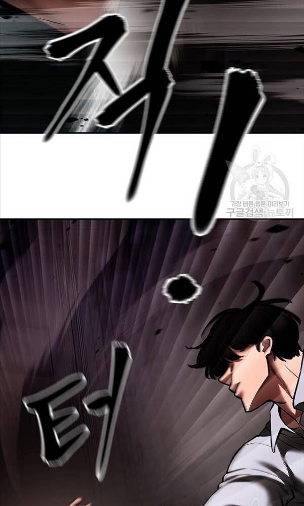 Giang Hồ Thực Thi Công Lý Chapter 62 - Trang 2