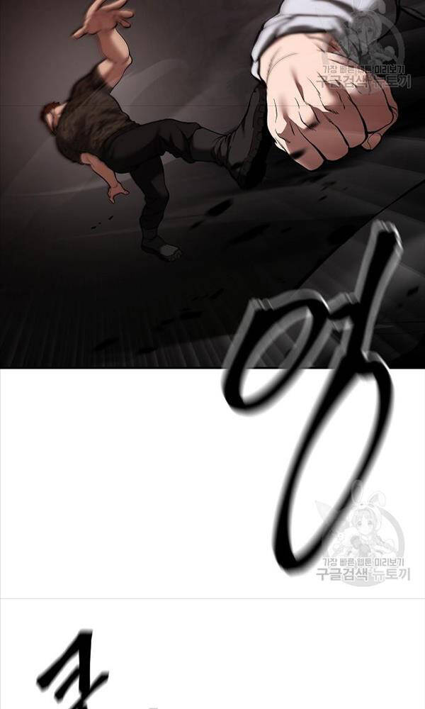 Giang Hồ Thực Thi Công Lý Chapter 62 - Trang 2