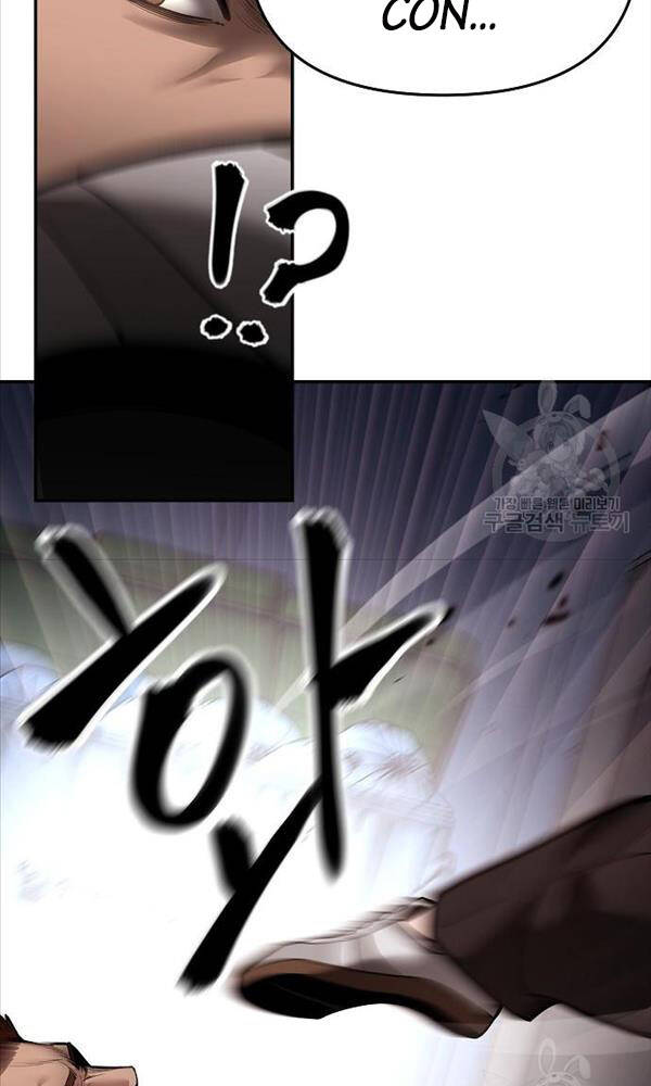 Giang Hồ Thực Thi Công Lý Chapter 62 - Trang 2