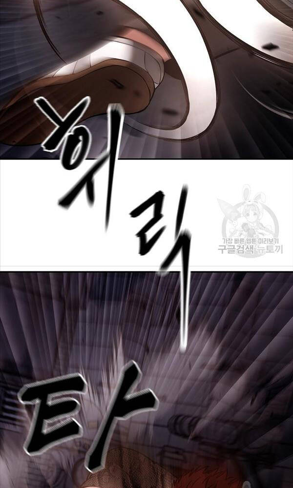 Giang Hồ Thực Thi Công Lý Chapter 62 - Trang 2