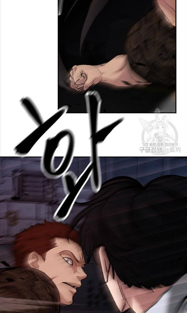 Giang Hồ Thực Thi Công Lý Chapter 62 - Trang 2