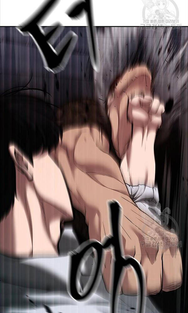 Giang Hồ Thực Thi Công Lý Chapter 62 - Trang 2