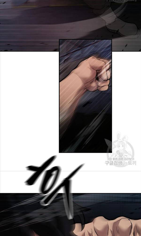 Giang Hồ Thực Thi Công Lý Chapter 62 - Trang 2