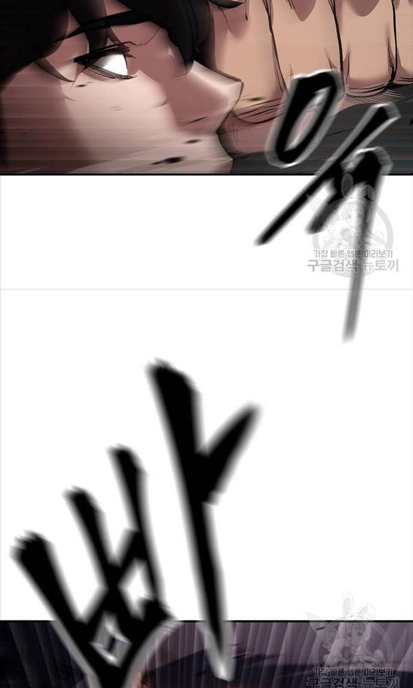 Giang Hồ Thực Thi Công Lý Chapter 62 - Trang 2