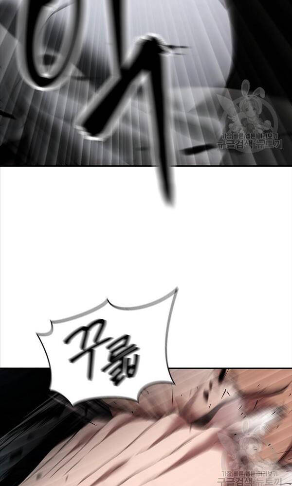 Giang Hồ Thực Thi Công Lý Chapter 62 - Trang 2