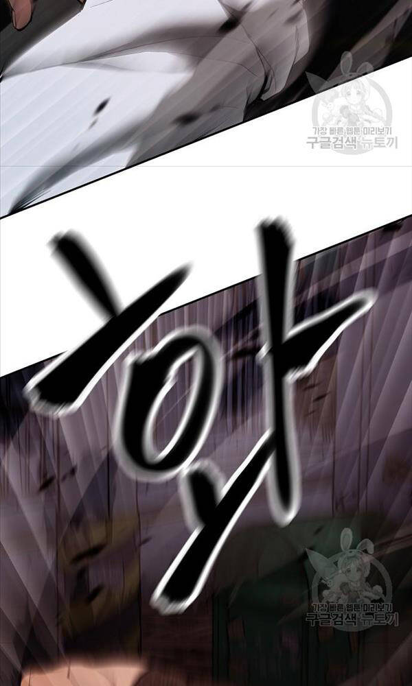 Giang Hồ Thực Thi Công Lý Chapter 62 - Trang 2