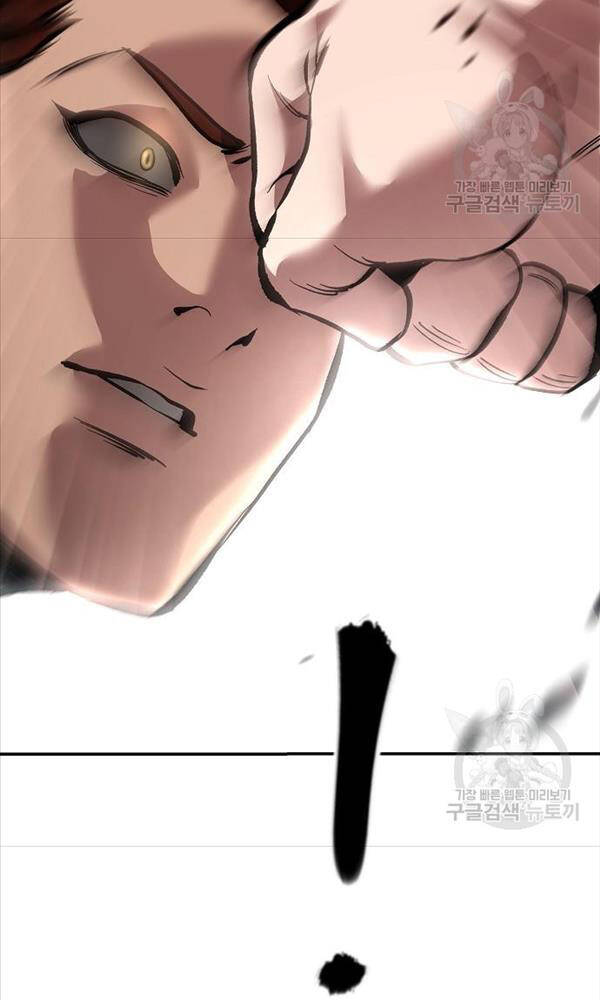 Giang Hồ Thực Thi Công Lý Chapter 62 - Trang 2