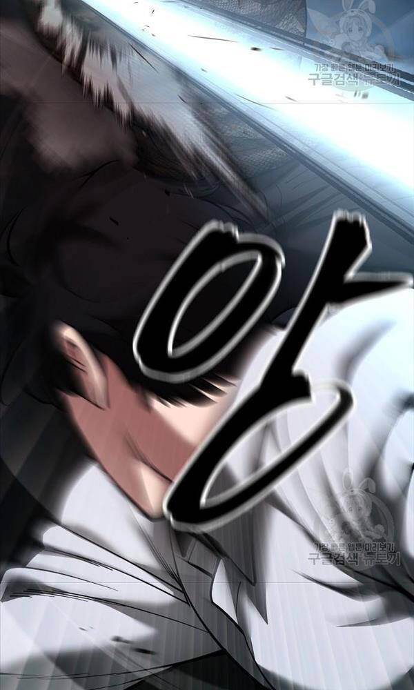 Giang Hồ Thực Thi Công Lý Chapter 62 - Trang 2