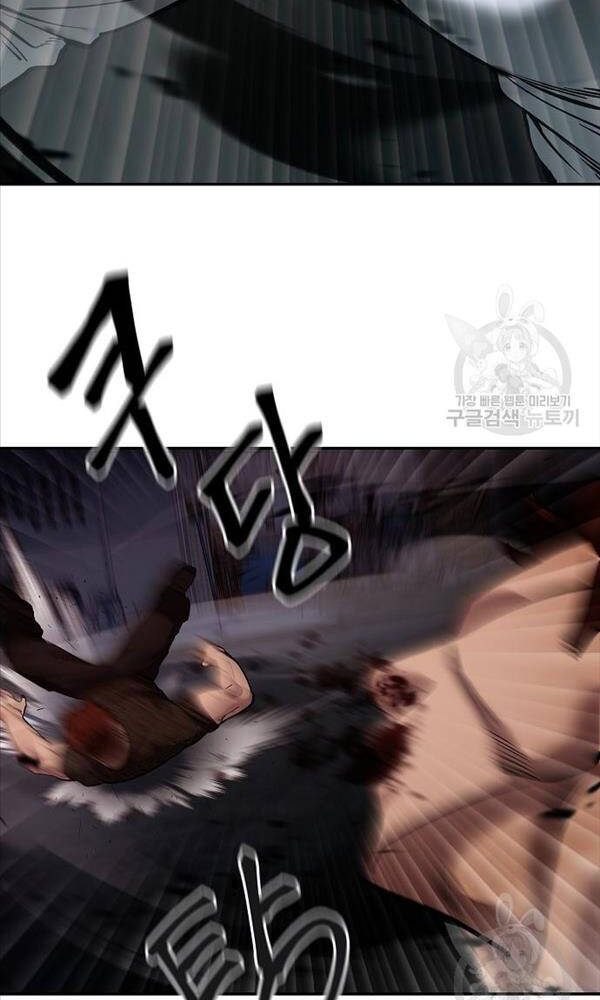 Giang Hồ Thực Thi Công Lý Chapter 62 - Trang 2