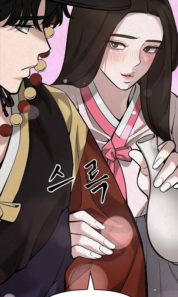 Giang Hồ Thực Thi Công Lý Chapter 66 - Trang 2