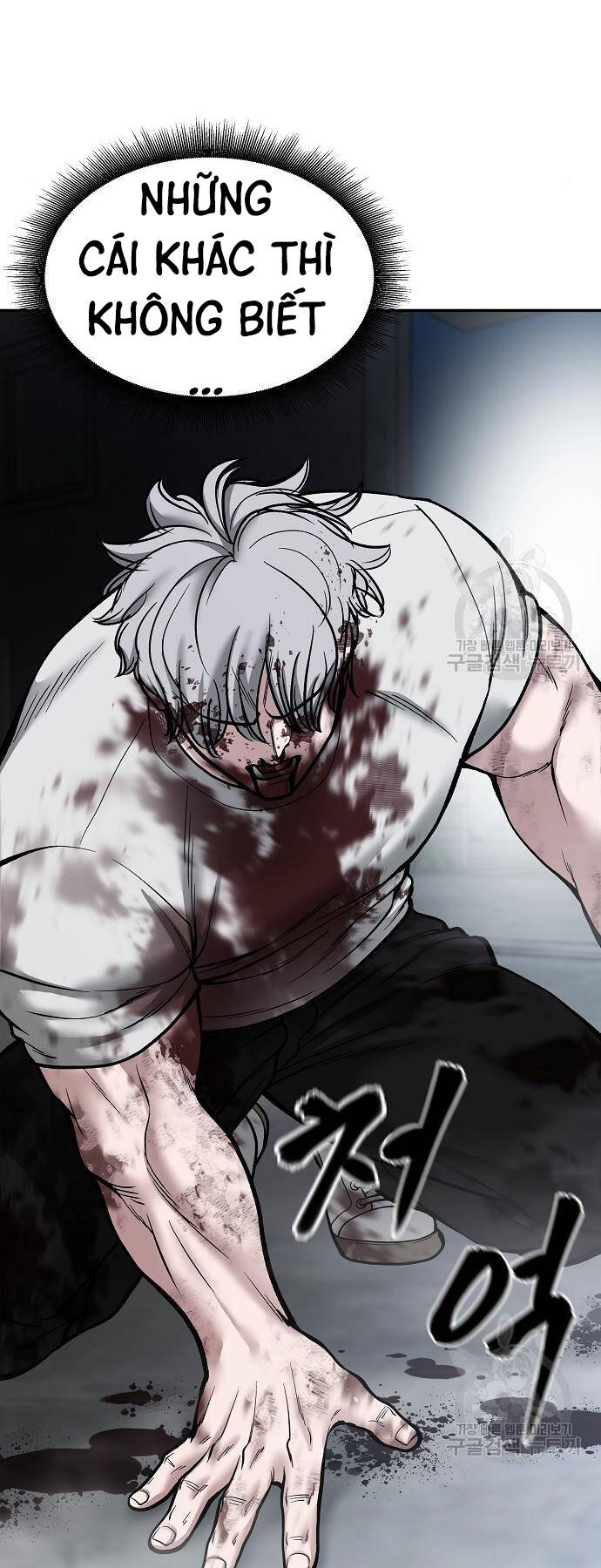 Giang Hồ Thực Thi Công Lý Chapter 68 - Trang 2