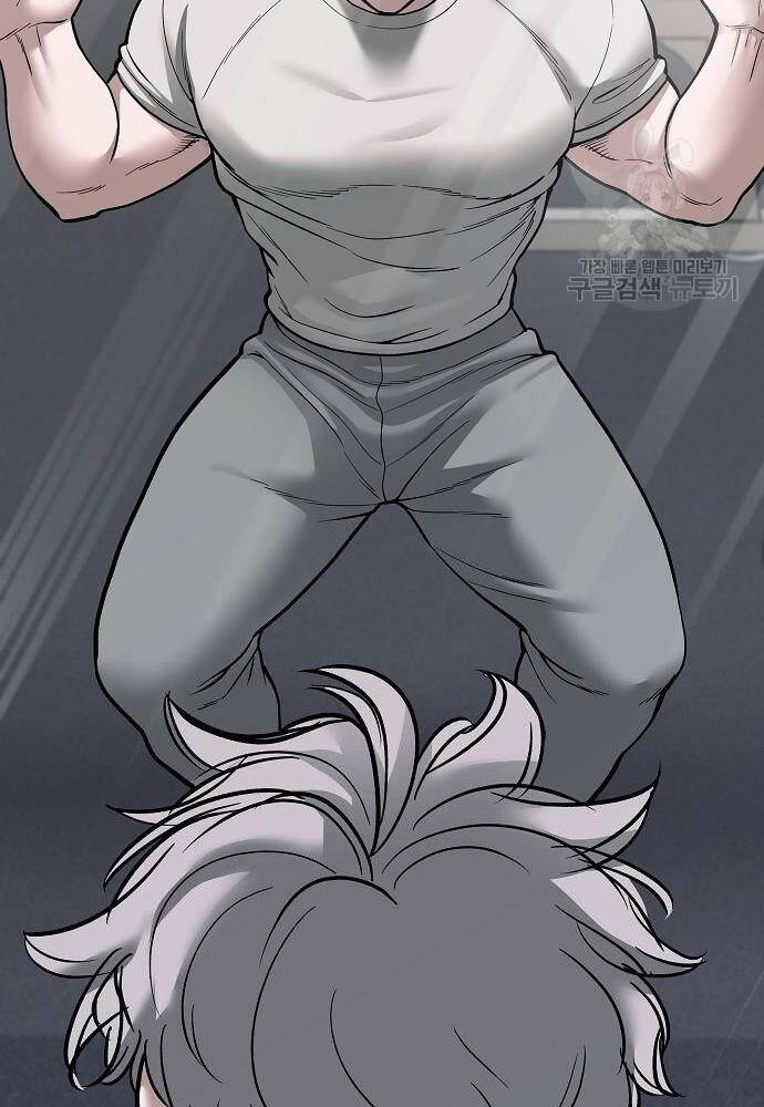 Giang Hồ Thực Thi Công Lý Chapter 68 - Trang 2