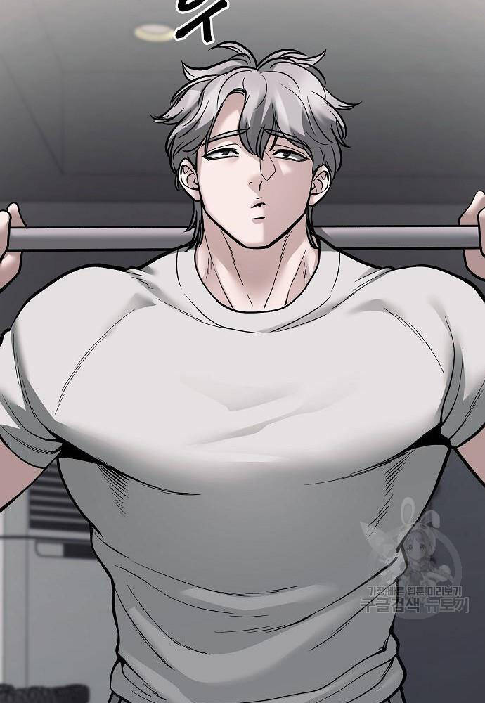 Giang Hồ Thực Thi Công Lý Chapter 68 - Trang 2